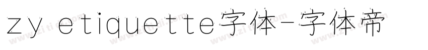 zy etiquette字体字体转换